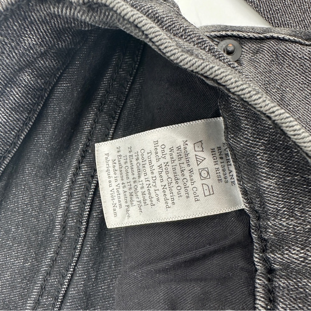 Everlane Straight Leg Ankle Jeans - Picture 6 of 6